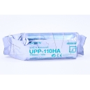 Sony UPP-110HA Thermal Paper (5)