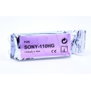 Sony UPP-110HG Thermal Paper (10)